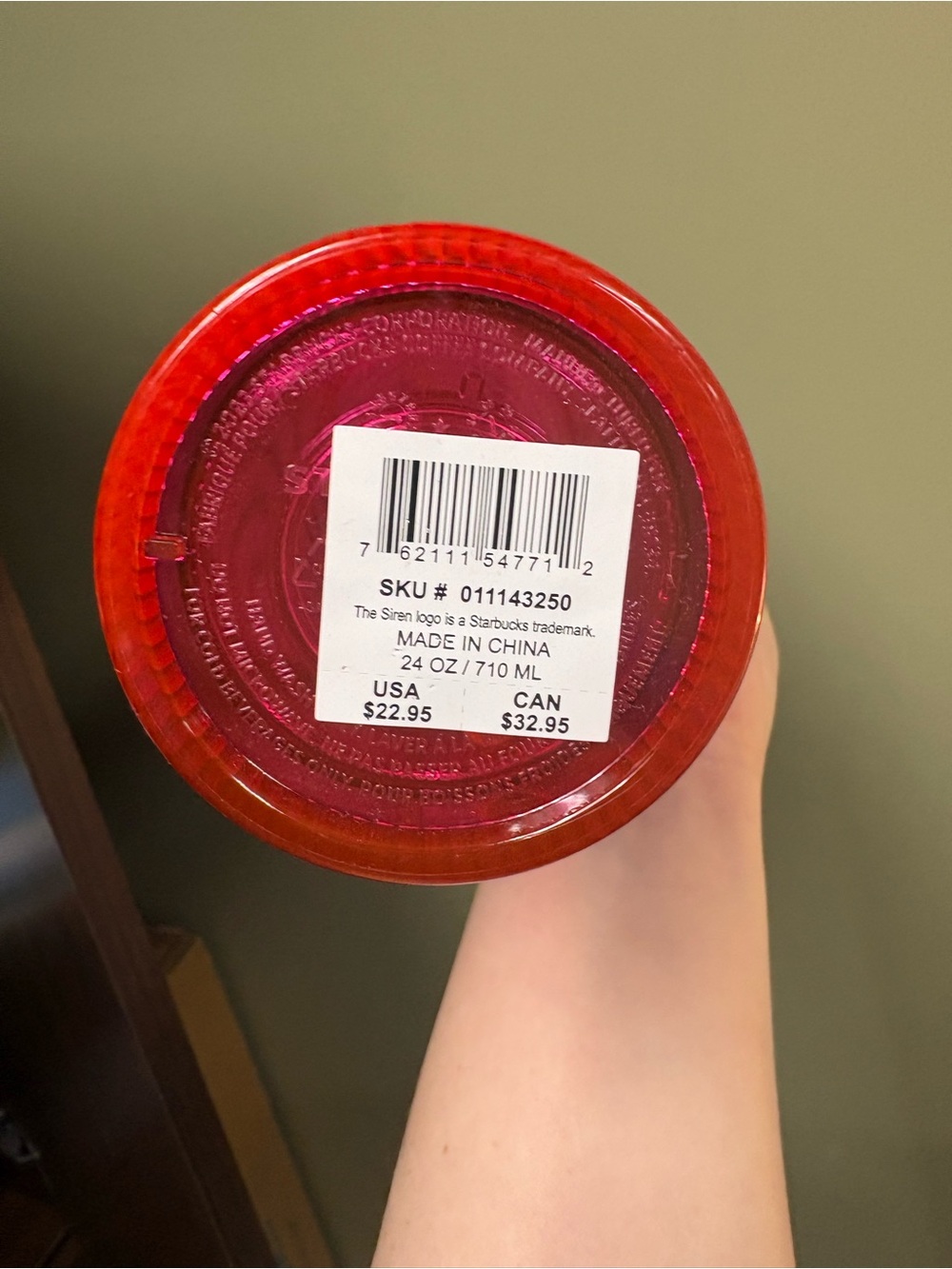 Starbucks Hot Pink Reusable Cup - Gradient Ribbed Design - Picture 3 of 3